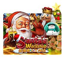 Santa Workshop รีวิวเกมสล็อต XO