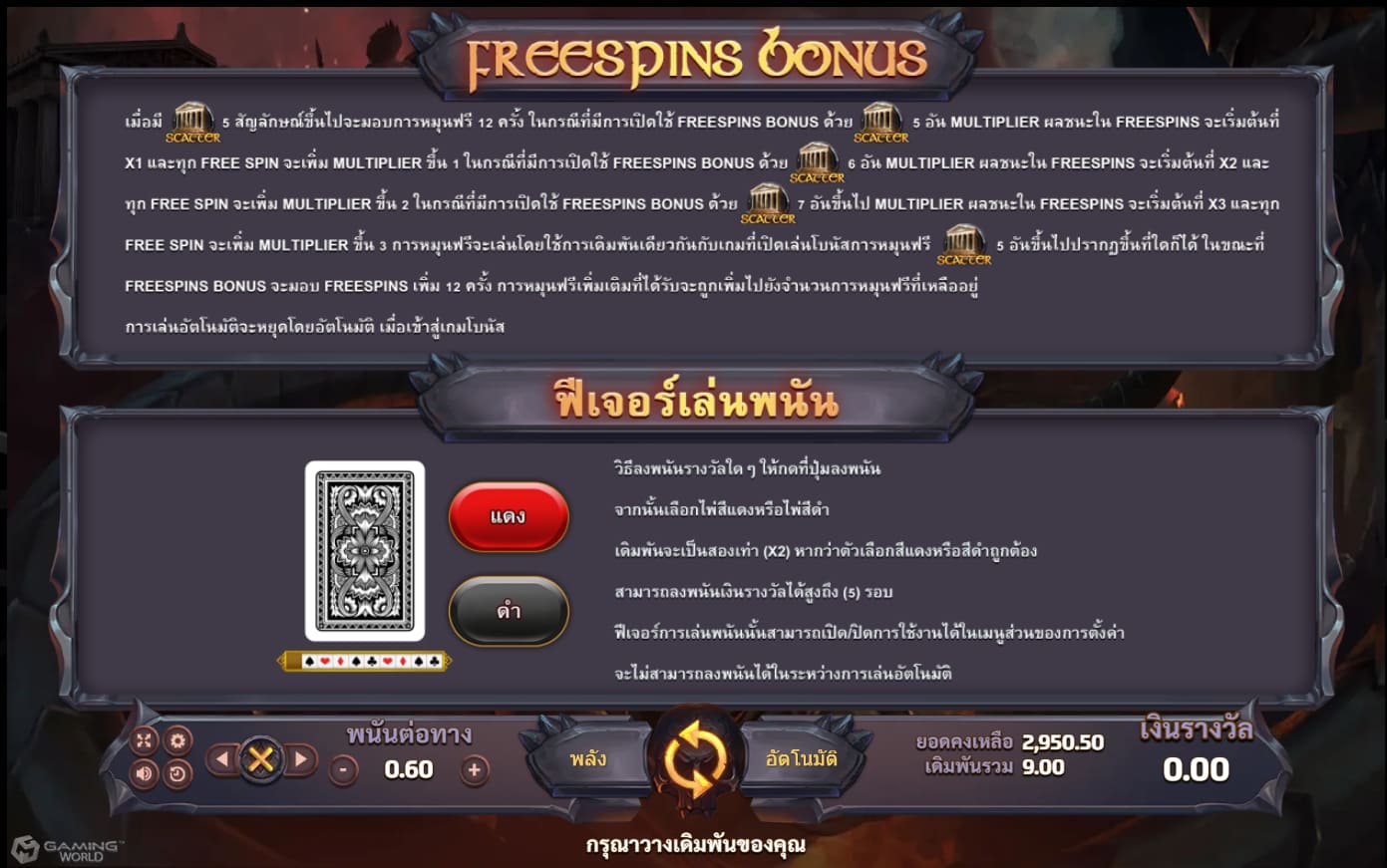 xo สล็อต Cursed xlot1688 168slotxo xo สล็อต Cursed xlot1688 168slotxo