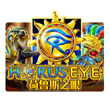 Horus Eye สล็อต xo slotxo 24 hr