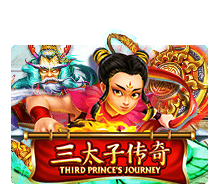Third Princes Journey สล็อต xo slotxo 24 hr