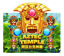 Aztec Temple สล็อต xo slotxo 24 hr