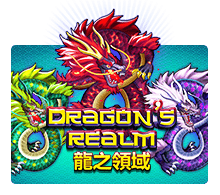 Dragons Realm สล็อต xo slotxo 24 hr