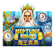 Neptune Treasure Bingo สล็อต xo slotxo 24 hr
