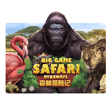 Big Game Safari Slotxo ฟรีเครดิต