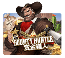 Bounty Hunter สล็อต xo slotxo 24 hr
