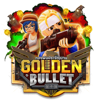 Golden Bullet AMBSLOT บนเว็บ slotxo เว็บตรง