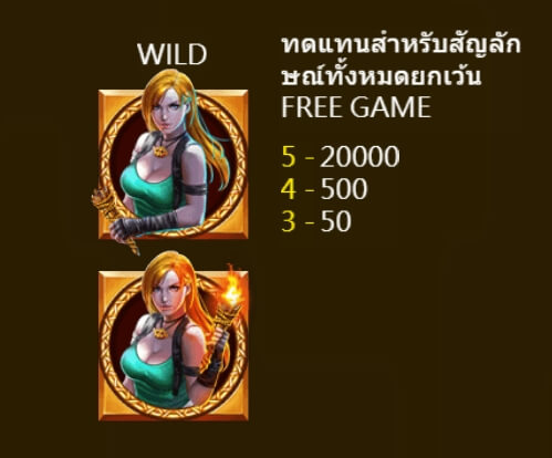Golden Eye Askmebet สมัครสมาชิก Golden Eye Askmebet สมัครสมาชิก