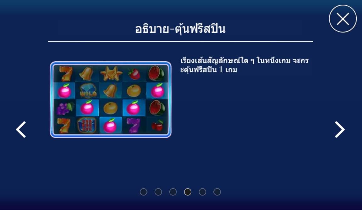 Icy Bar Askmebet เครดิตฟรี Icy Bar Askmebet เครดิตฟรี