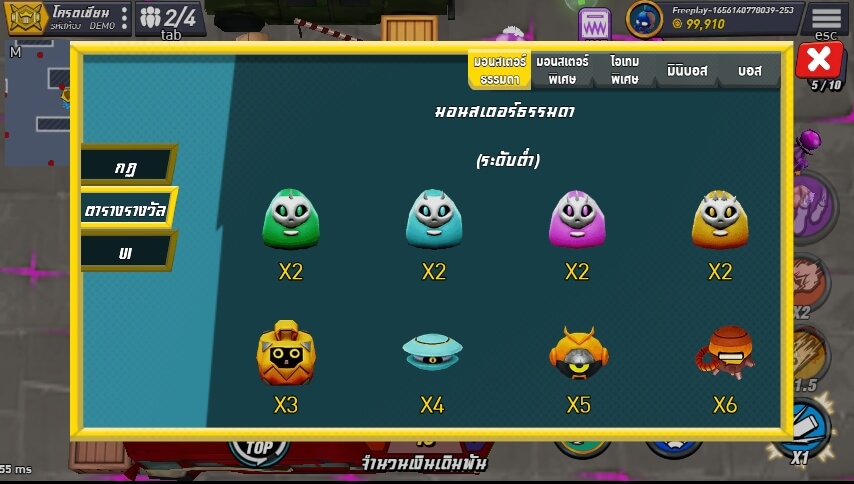 Monster Hunter AMB สล็อต xoslot Monster Hunter AMB สล็อต xoslot