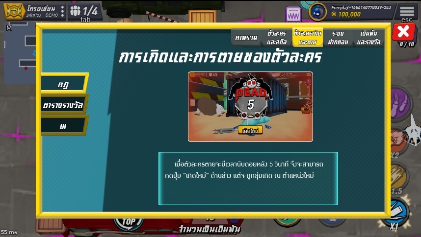 Monster Hunter ทดลองเล่น AMBSLOT เว็บสล็อต xo Monster Hunter ทดลองเล่น AMBSLOT เว็บสล็อต xo