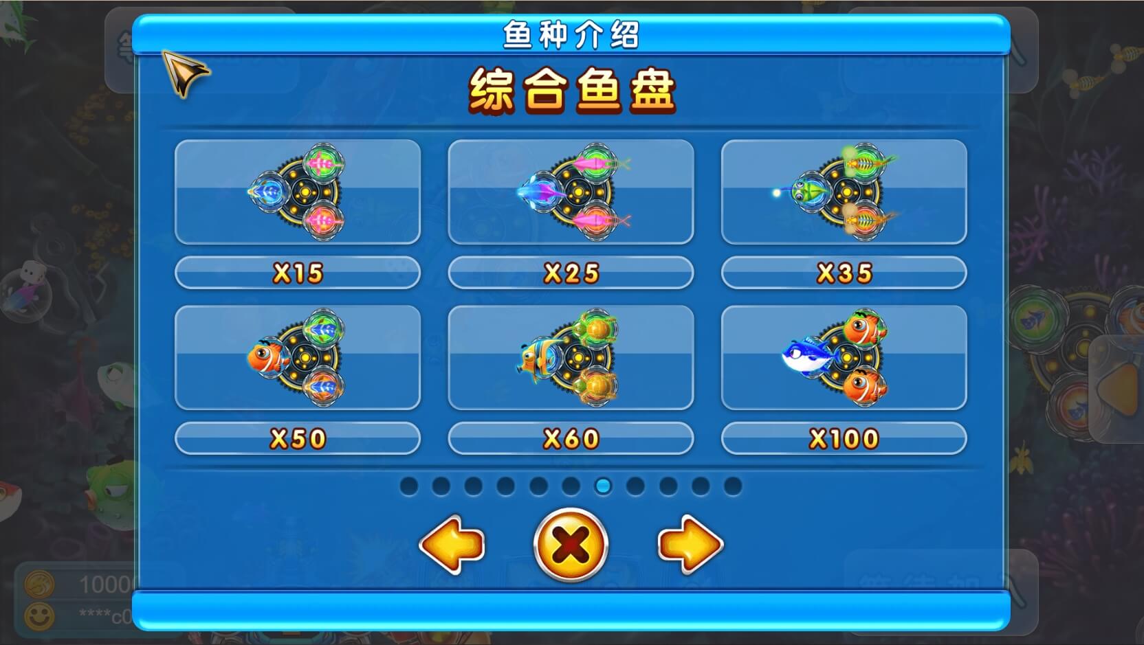 Ocean Lord Games ambslot slotxoth