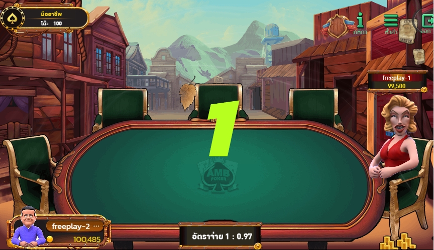 TK 3 Cards ทดลองเล่น AMBSLOT เว็บสล็อต xo