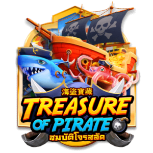 Treasure of Pirate AMBSLOT บนเว็บ slotxo เว็บตรง