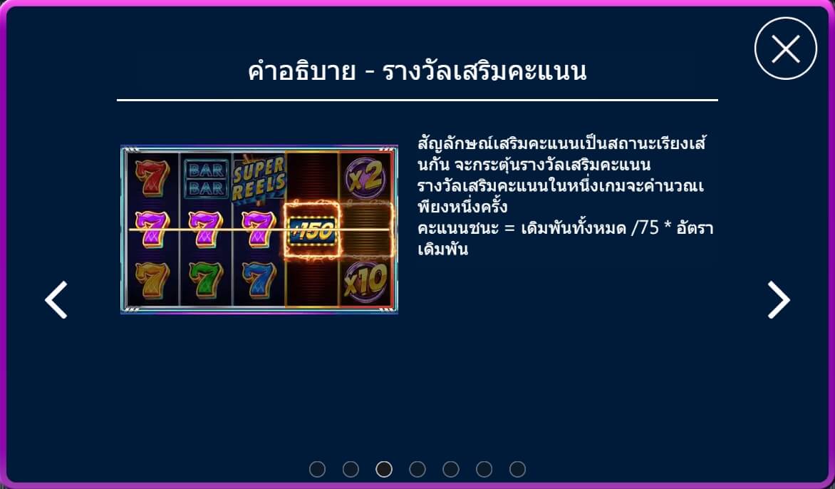 777 Askmebet สมัครสมาชิก 777 Askmebet สมัครสมาชิก