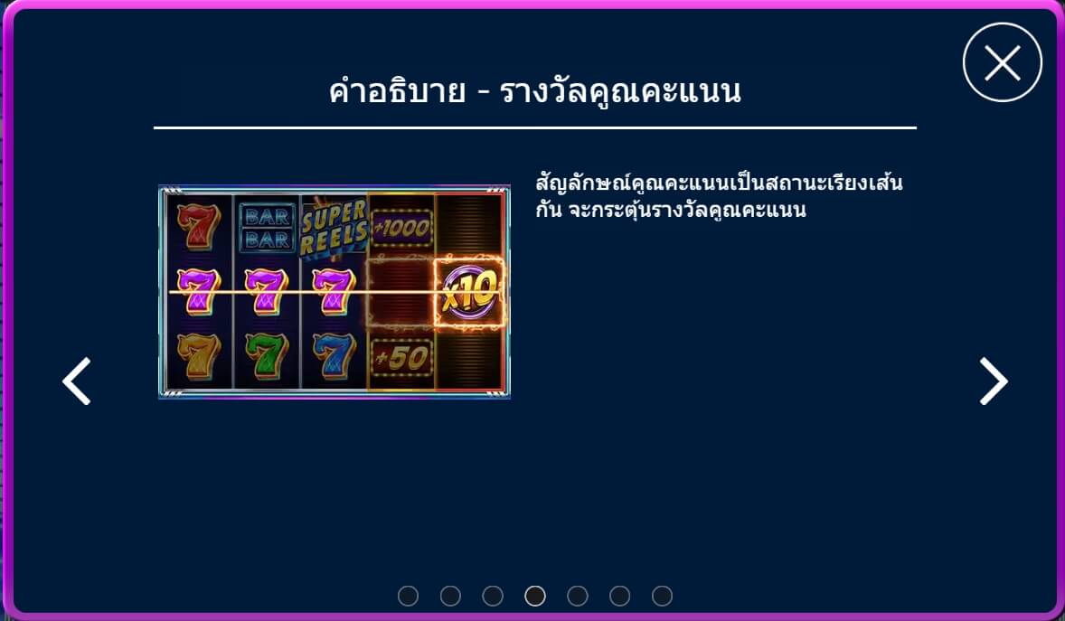 777 Askmebet เครดิตฟรี 777 Askmebet เครดิตฟรี