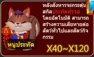 Big Hammer Askmebet สมัครสมาชิก Big Hammer Askmebet สมัครสมาชิก