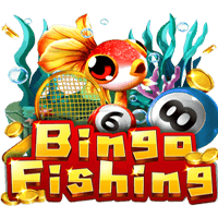 Bingo Fishing ค่าย Askmebet