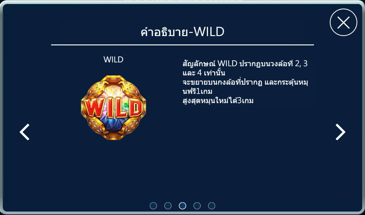 Booming Gems Askmebet สมัครสมาชิก