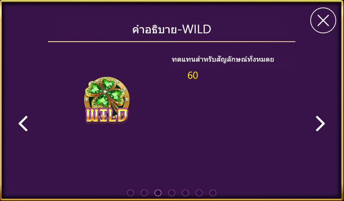 Crystal Fruits Askmebet สมัครสมาชิก