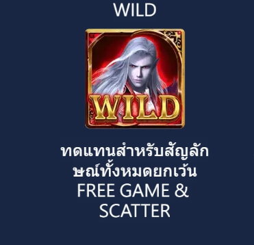 Dracula Askmebet สมัครสมาชิก Dracula Askmebet สมัครสมาชิก