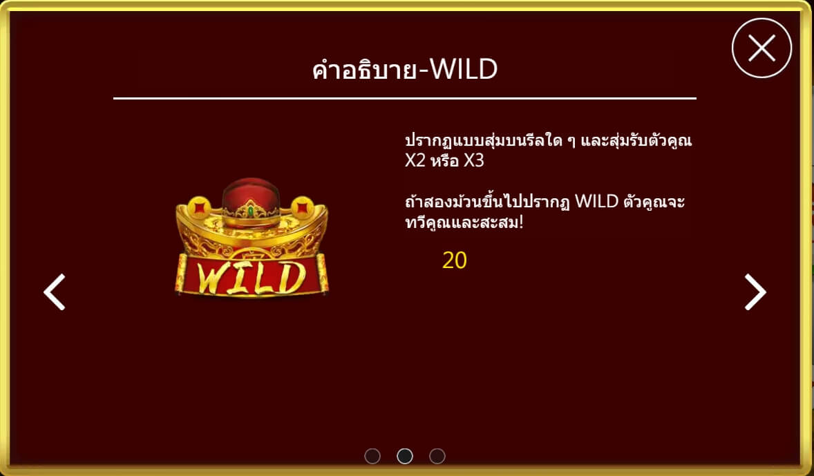 Get Money Askmebet สมัครสมาชิก Get Money Askmebet สมัครสมาชิก