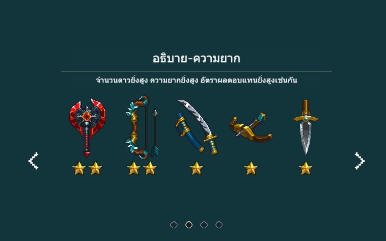 Let Enhance Askmebet สมัครสมาชิก Let Enhance Askmebet สมัครสมาชิก