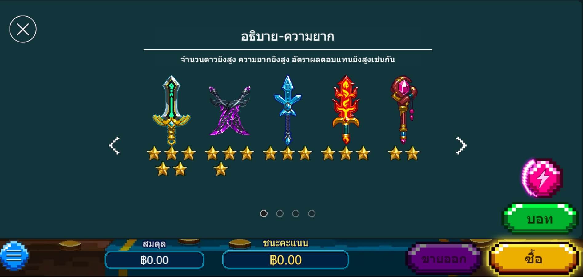 Let Enhance Askmebet เครดิตฟรี Let Enhance Askmebet เครดิตฟรี