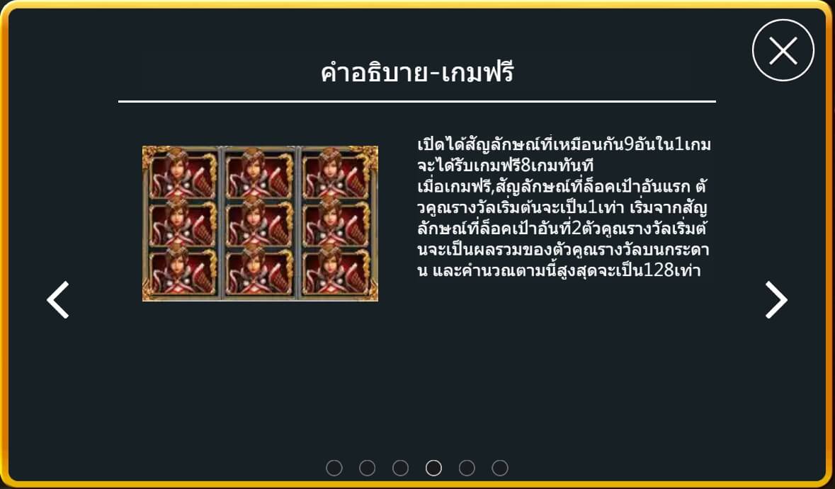 Lu Ling Qi Askmebet เครดิตฟรี Lu Ling Qi Askmebet เครดิตฟรี