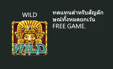 Maya King Askmebet สมัครสมาชิก