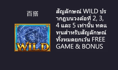 Midas Touch Askmebet สมัครสมาชิก Midas Touch Askmebet สมัครสมาชิก