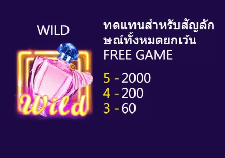 More Beauties Askmebet สมัครสมาชิก More Beauties Askmebet สมัครสมาชิก