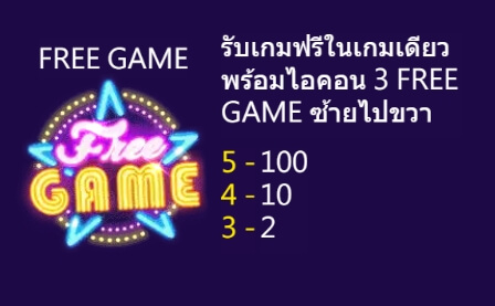 More Beauties Askmebet เครดิตฟรี More Beauties Askmebet เครดิตฟรี