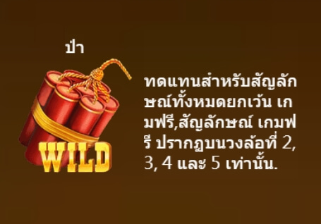 Ore Power Askmebet สมัครสมาชิก Ore Power Askmebet สมัครสมาชิก
