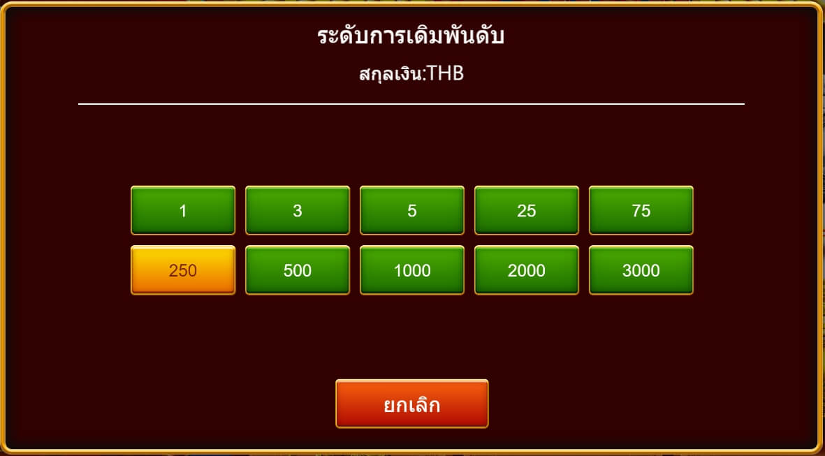 Rich Now สล็อตค่าย Askmebet Rich Now สล็อตค่าย Askmebet