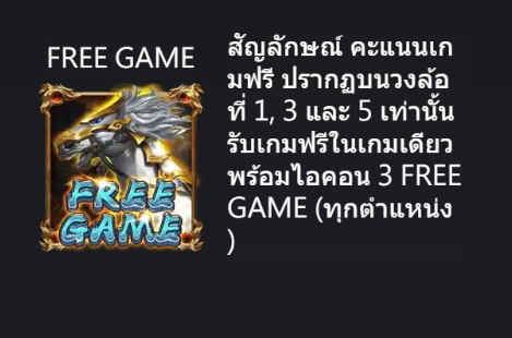 Zhao Yun Askmebet เครดิตฟรี Zhao Yun Askmebet เครดิตฟรี