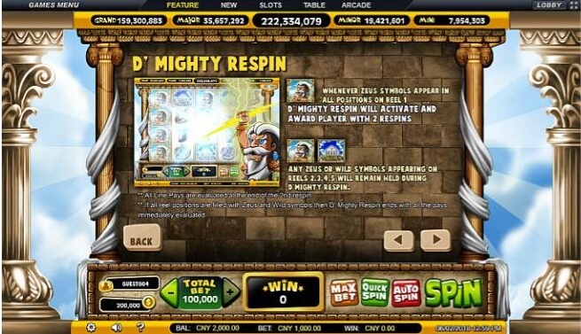Zeus D’Mighty live22 แจกฟรี slotxo119 Zeus D'Mighty live22 แจกฟรี slotxo119