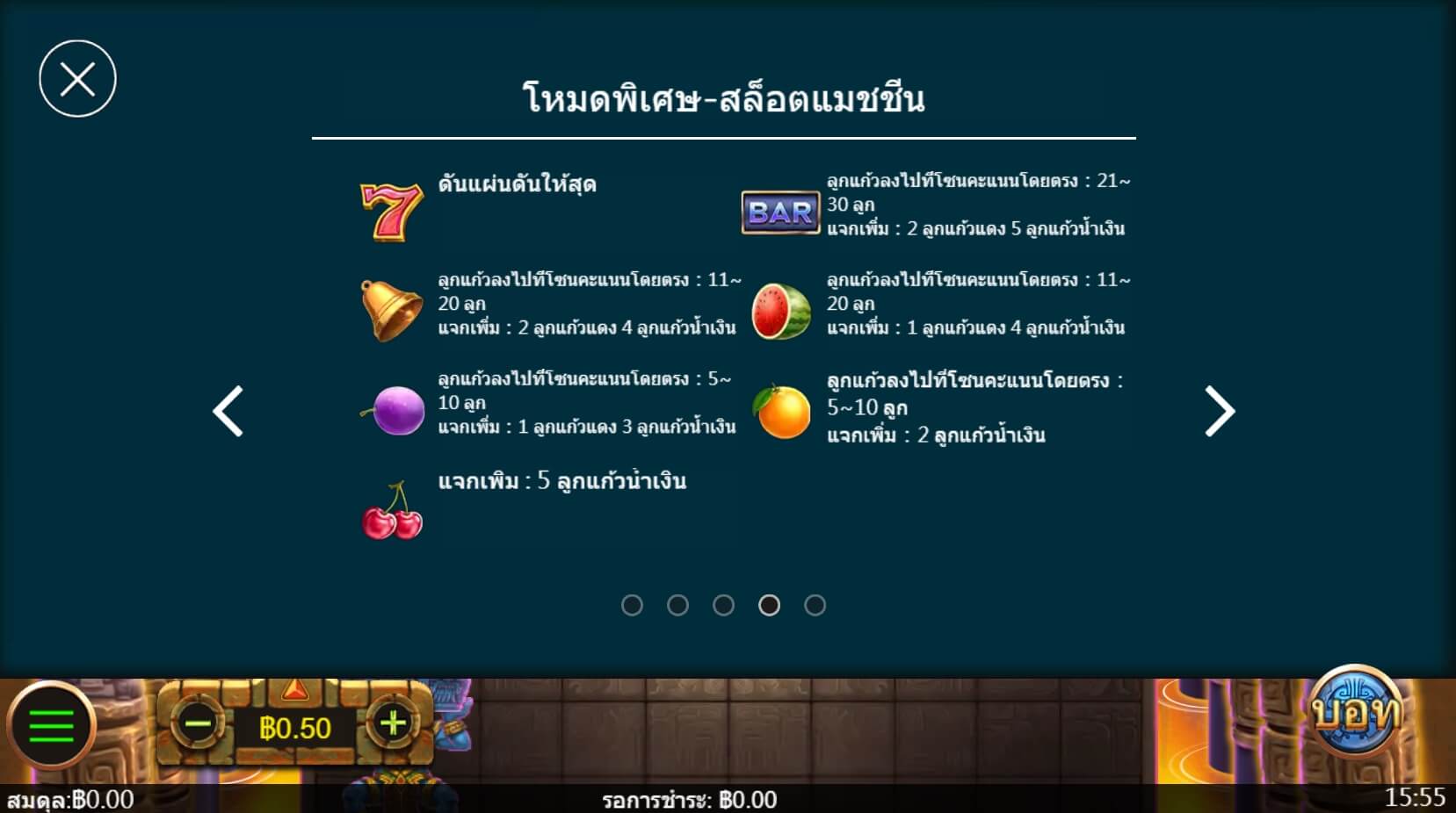 Crazy Orb Askmebet สมัครสมาชิก Crazy Orb Askmebet สมัครสมาชิก