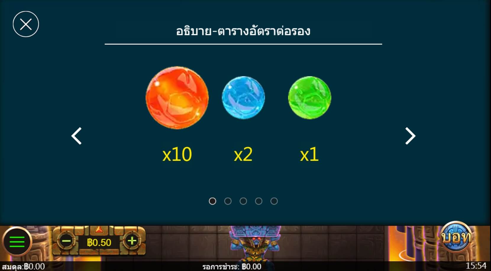 Crazy Orb Askmebet เครดิตฟรี Crazy Orb Askmebet เครดิตฟรี