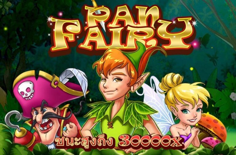 Pan Fairy Spadegaming เว็บตรง slotxo119