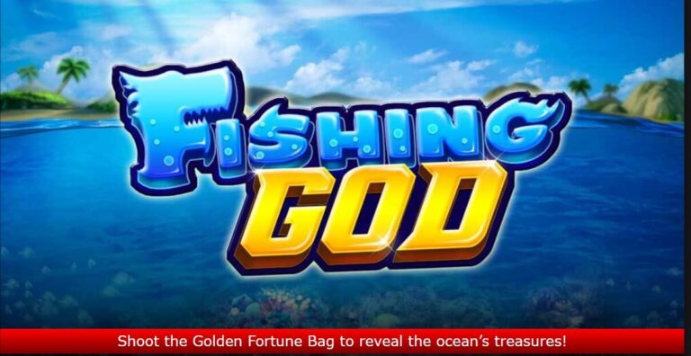 Fishing God Spadegaming เครดิตฟรี slotxo119