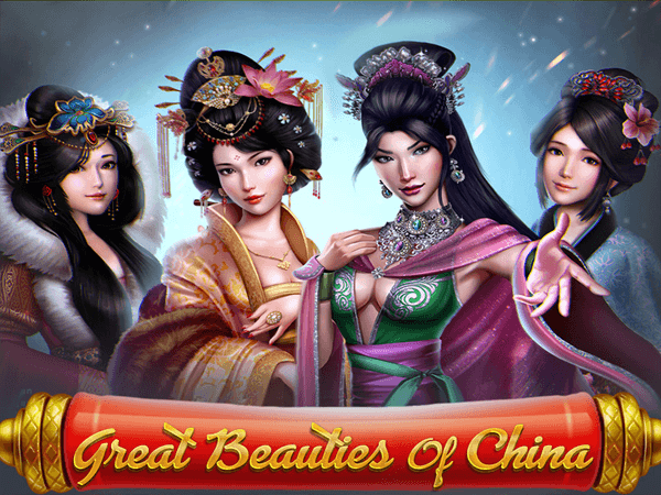 Great Beauties of China Gamatron ฟรีเครดิต slotxo119