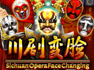 Sichuan Opera Face Changing Gamatron ฟรีเครดิต slotxo119