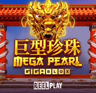 Megapearl Gigablox YGGDRASIL xo เครดิตฟรี slotxo119