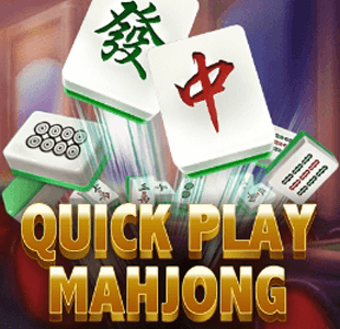 Quick Play Mahjong KA gaming xo เครดิตฟรี slotxo119