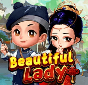 Beautiful Lady KA gaming xo เครดิตฟรี slotxo119