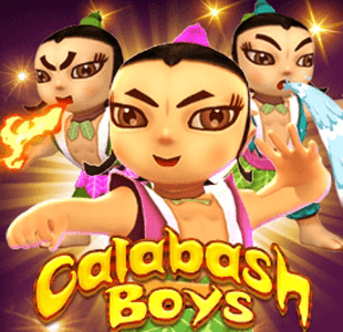 Calabash Boys KA gaming xo เครดิตฟรี slotxo119