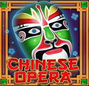 Chinese Opera KA gaming xo เครดิตฟรี slotxo119