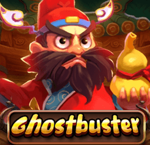 Ghostbuster KA gaming xo เครดิตฟรี slotxo119