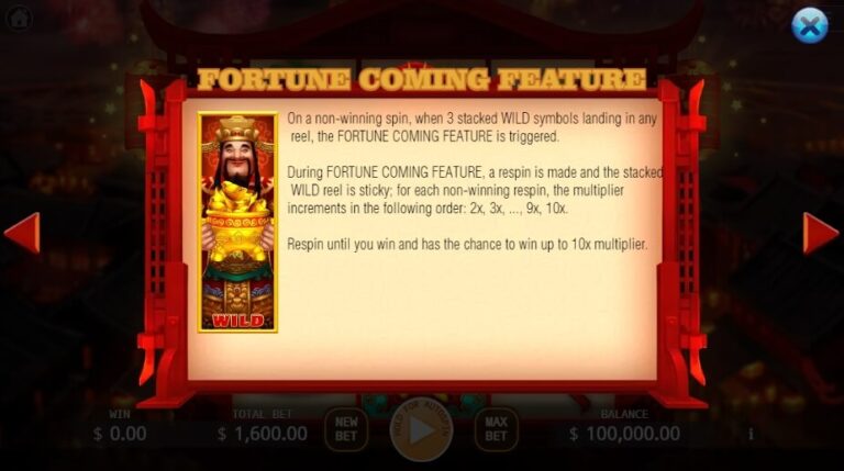 Welcome Fortune KA Gaming Game slotxo ไม่มีขั้นต่ำ slotxo119