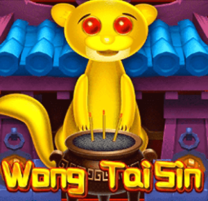 Wong TaiSin KA gaming xo เครดิตฟรี slotxo119